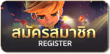 register